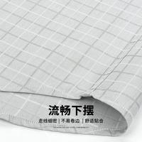 【纯棉格纹】翻领夏季短袖商务衬衫中青年柔软休闲时尚衬衣