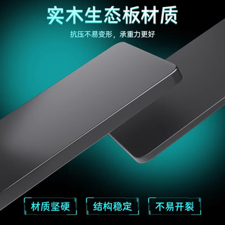慕加可移动电脑桌台式带轮子加长实木床边桌办公桌懒人书桌简易小桌子 【实木生态板】曜石黑80*60*75cm