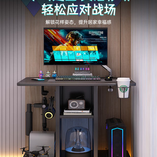 慕加可移动电脑桌台式带轮子加长实木床边桌办公桌懒人书桌简易小桌子 【实木生态板】曜石黑80*60*75cm