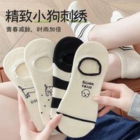 Caramella卡拉美拉船袜女夏季薄款黑白条纹小狗袜子浅口防滑不掉跟短袜