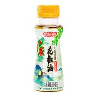 金龙鱼香满园椒宴川渝优选花椒油70ml火锅凉拌调味油