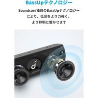 声阔Soundcore Motion系列便携式蓝牙音响 立体声支持高清音源防水 Motion+红色【30W】
