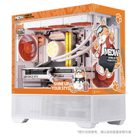 移动端、京东百亿补贴：七彩虹 COLORFUL RTX4060Ti橘猫主机13400F橘影橙联名直播电竞游戏整机