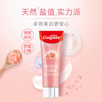 高露洁牙膏喜马盐健白防蛀亮白去渍去口臭含氟成人6支1组 120g喜马2支+90g健白4支