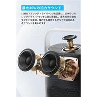 声阔Soundcore Motion系列便携式蓝牙音响 立体声支持高清音源防水 Motion X500【40W】