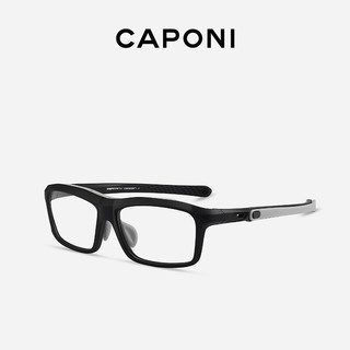 CAPONI 58367 防撞防雾 1.61折射率500度内 运动篮球眼镜