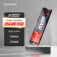 七彩虹 COLORFUL CN600系列 NVMe 256GB 固态硬盘