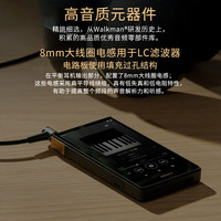 索尼 SONY NW-ZX707 安卓高解析度MP3音乐播放器