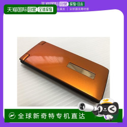 夏普 docomo STYLE系列智能手机 橙色SH-03E
