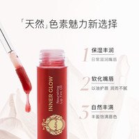 PANPURI轻盈护唇蜜唇膏女保湿滋润补水淡化 5ml泰国唇蜜修护水润 5.1ml