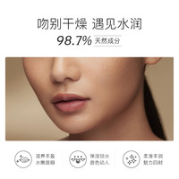 PANPURI轻盈护唇蜜唇膏女保湿滋润补水淡化 5ml泰国唇蜜修护水润