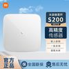 小米 Xiaomi 体重秤S200家用智能电子秤