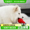 贵为 狗狗玩具漏食球耐咬金毛泰迪磨牙自嗨益智解闷宠物玩具