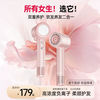 康夫 高速吹风机负离子家用大功率大风力恒温吹风速干发型师FC