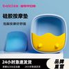 蓓慈 萌萌哒足浴器泡脚桶家用塑料按摩洗脚桶足浴桶三层保温洗脚盆