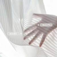 客厅卧室阳台儿童房隔断条纹梦幻白色纱帘百叶纱帘透光不透人