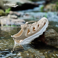 SAUCONY索康尼【摇篮MT】CRADLE露营徒步户外休闲防滑洞洞沙滩丨溯溪鞋 S28904-3  38