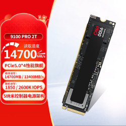 华硕 PCIe5.0 固态硬