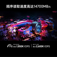 三星 SSD固态硬盘  2TB