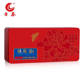 日春茶叶清香型铁观音乌龙茶【2020版茶鬼铁观音红罐】250g礼盒装