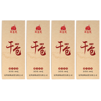 新益号普洱茶熟茶沱茶三年干仓老熟茶云南勐海熟普洱沱茶叶自己喝 【收藏】三年干仓熟沱