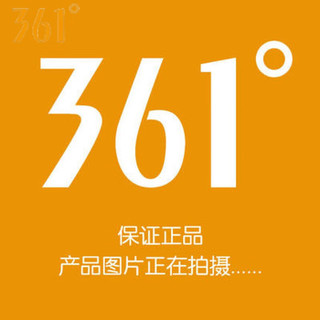 361°溯溪鞋女大网孔透气2024夏季露营鞋耐磨防滑百搭运动鞋女 玫瑰水色/鸢尾花 37