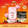 五谷磨房 Wugu Mofang 五谷磨房 桃花颜红枣阿胶粉 546g+白加黑食养礼 124g
