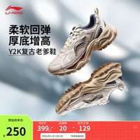 李宁 LI-NING 星环 男款休闲鞋 AGCV111