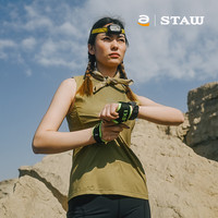 STAW世拓TRAIL越野跑分区散热背心网眼透气散热运动户外跑步防晒T恤
