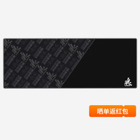 AMD &浪大鼠标垫桌垫 浪鼠标垫 800*300