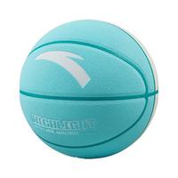 安踏成人篮球7号球耐磨彩色男女款标准球专业比赛蓝球3824211127