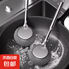 京喜 不锈钢锅刷 长柄洗锅刷 家用清洁刷子 大号钢丝球 带手柄 去污刷锅神器 1个装