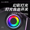 京盏switch手柄pro无线蓝牙NS体感游戏oled适用PC电脑steam原神绝区零游戏手柄微软xbox布局体感手柄 炫彩+接收器