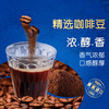 麦斯威尔 美式速溶咖啡粉 500g
