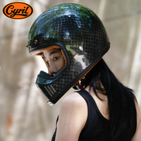CYRIL碳纤维头盔夏季摩托车复古头盔赛罗四季男女通用机车巡航全盔 方格碳纤【送可拆卸帽檐】 M(53-54cm)