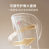 hagaday 哈卡达宝宝餐椅多功能餐桌婴儿学坐椅子家用儿童吃饭座椅