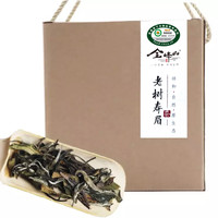 金峰山有机茶白茶 寿眉茶叶饼 2022年老树寿眉300克*1盒