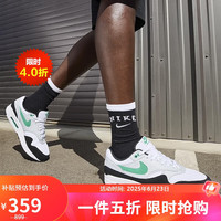 NIKE 耐克 Air Max 1 男款运动鞋 FN6952-100
