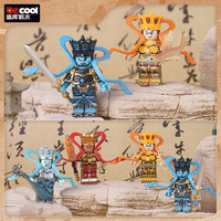迪库积木玩具人仔封神小侠系列封神榜神话故事姜子牙纣王申公豹