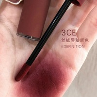 3ce唇釉definition枯木赤陶口红慕斯雾面唇泥苦咖色秋冬哑光显白