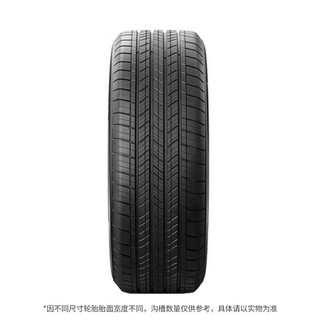 米其林（MICHELIN）米其林轮胎 Primacy All Season 245/45R19 102V  22年
