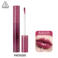 3CE聚光小蜜勺 唇蜜镜面唇釉水光显白#WONDER 冰葡萄 4g