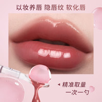 3CE聚光小蜜勺 唇蜜镜面唇釉水光显白#YOUTH 暖蜜瓜