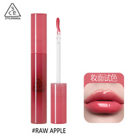 3CE聚光小蜜勺 唇蜜镜面唇釉水光显白#RAW APPLE 熟苹果 4g