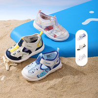 江博士（DR·KONG）夏季男女童透气学步鞋 轻便休闲儿童凉鞋 米/蓝 28 脚长约17.2-17.8