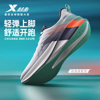 特步 XTEP2.0 LITE丨跑步鞋男鞋夏季网面透气减震运动鞋轻弹女跑鞋