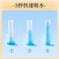 棉柔世家悬挂式洗脸巾 一次性加厚柔毛巾洗面巾擦脸巾抽取式 【便携加量装】50抽1包