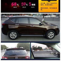 PUOU FANCYCHIC 电镀陶瓷高隔热反光灰 50cm宽*4米长 仅侧挡