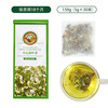 Tiger Mark 虎标茶 虎标 冬瓜荷叶茶 150g