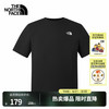 THE NORTH FACE 北面 男款速干T恤10095684015099